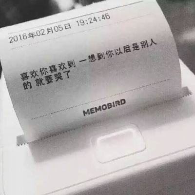 砖块破碎球中文版下载